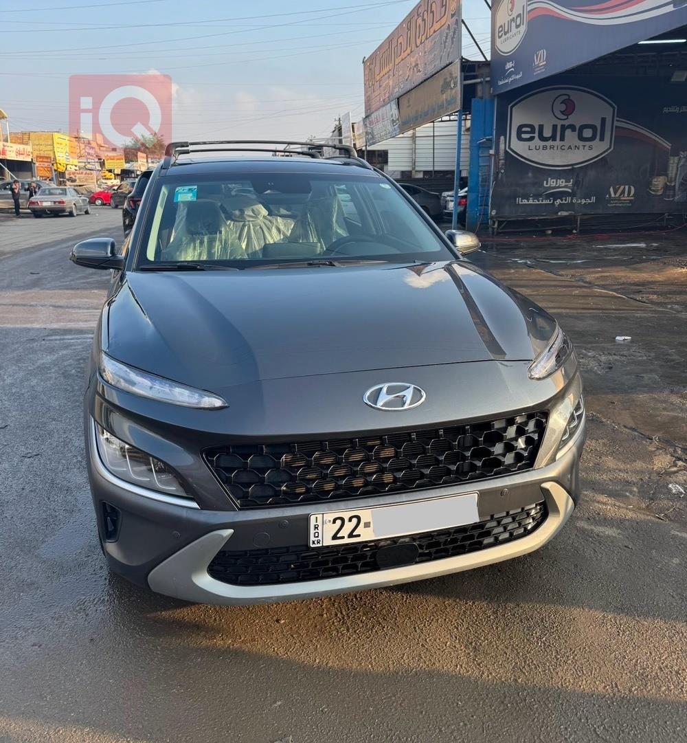 هيونداي كونا